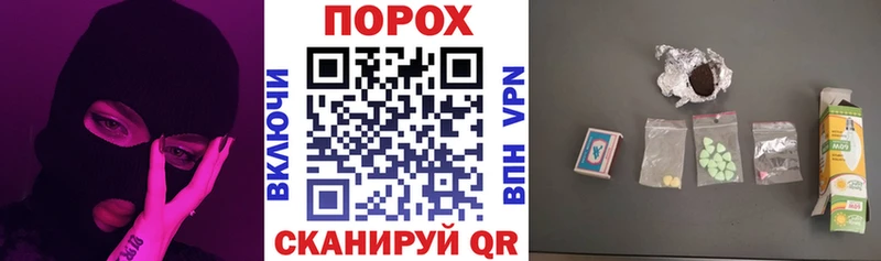 мега ссылки  Галич  АМФЕТАМИН 98% 