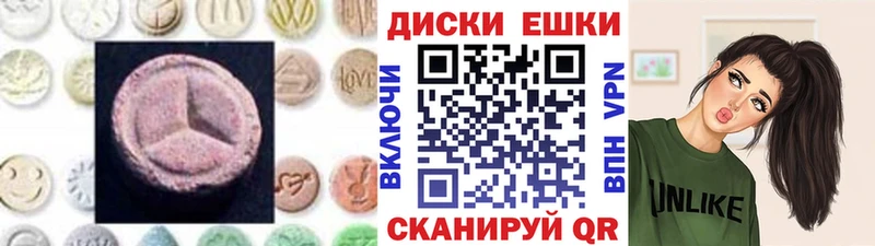 KRAKEN зеркало  Галич  Ecstasy TESLA 
