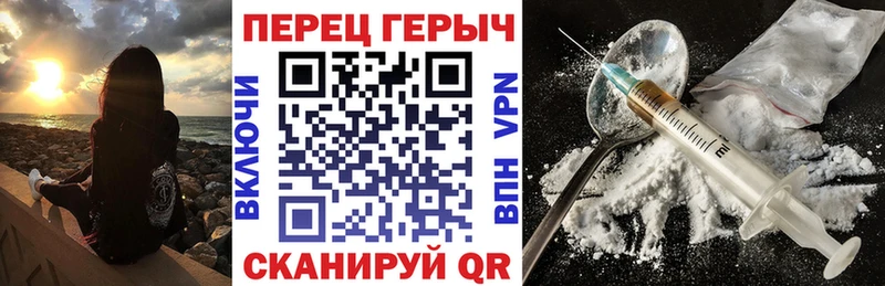 купить наркотики сайты  Галич  ГЕРОИН Афган 