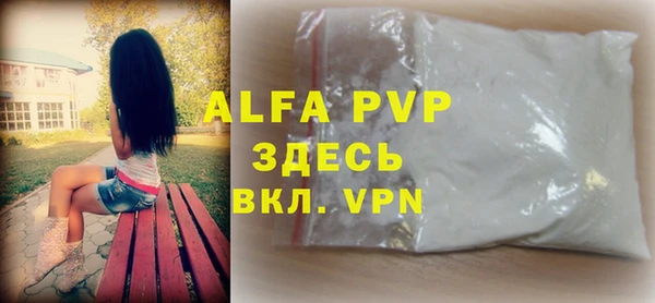 MDMA Заволжье