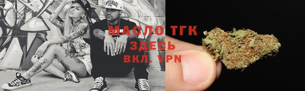 MDMA Premium VHQ Заволжск