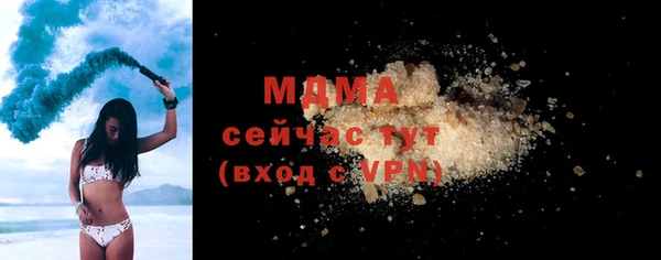дмт Елабуга
