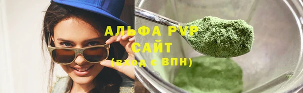 MDMA Premium VHQ Заволжск