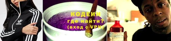 MDMA Заволжье