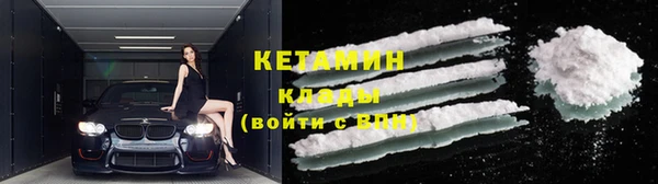 дмт Елабуга