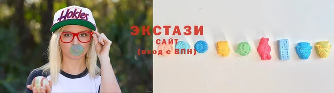 эйфоретик Ельня