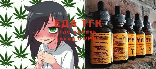 MDMA Заволжье
