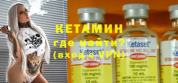 MDMA Заволжье