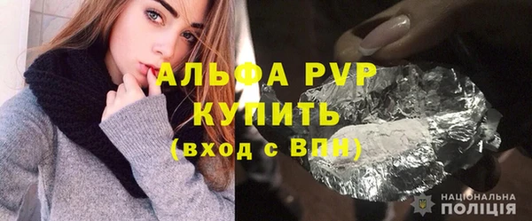 дмт Елабуга