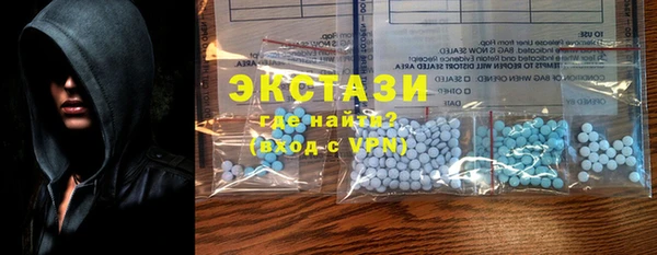 дмт Елабуга