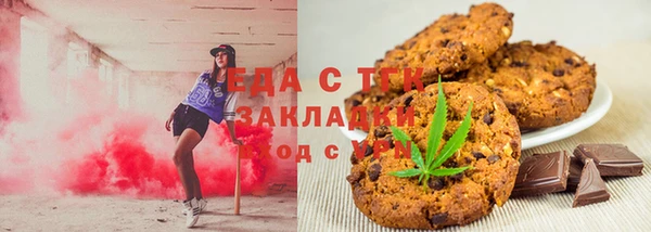 MDMA Заволжье