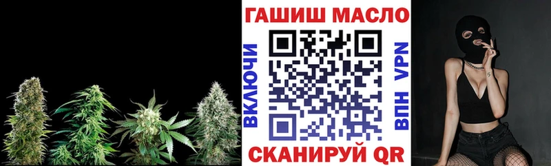где найти   Галич  Дистиллят ТГК вейп с тгк 